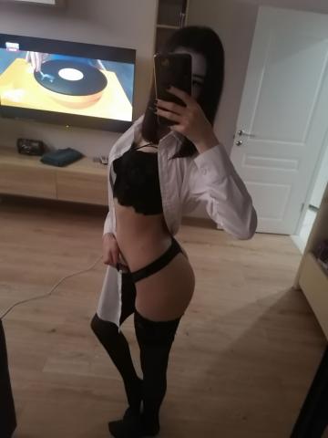 Амелия